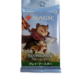 (JPN)Magic: The Gathering – Bloomburrow Play Booster Packs