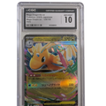 Pokémon TCG - Mega Dragonite ex 126/193 (JP) - Mega Attack Rare - CGC 10 GEM MINT