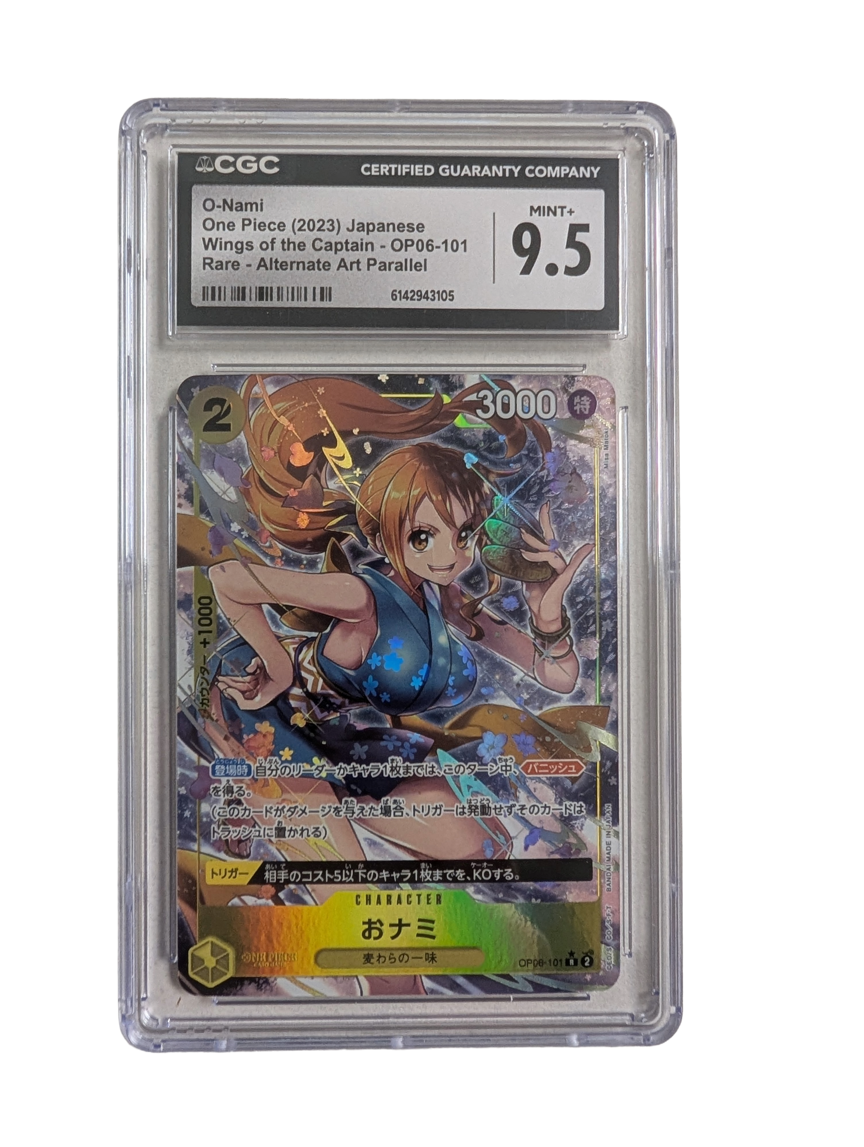 One Piece – O-Nami Rare Alternate Art Parallel #OP06-101 (Japanisch) – CGC 9.5 Mint+