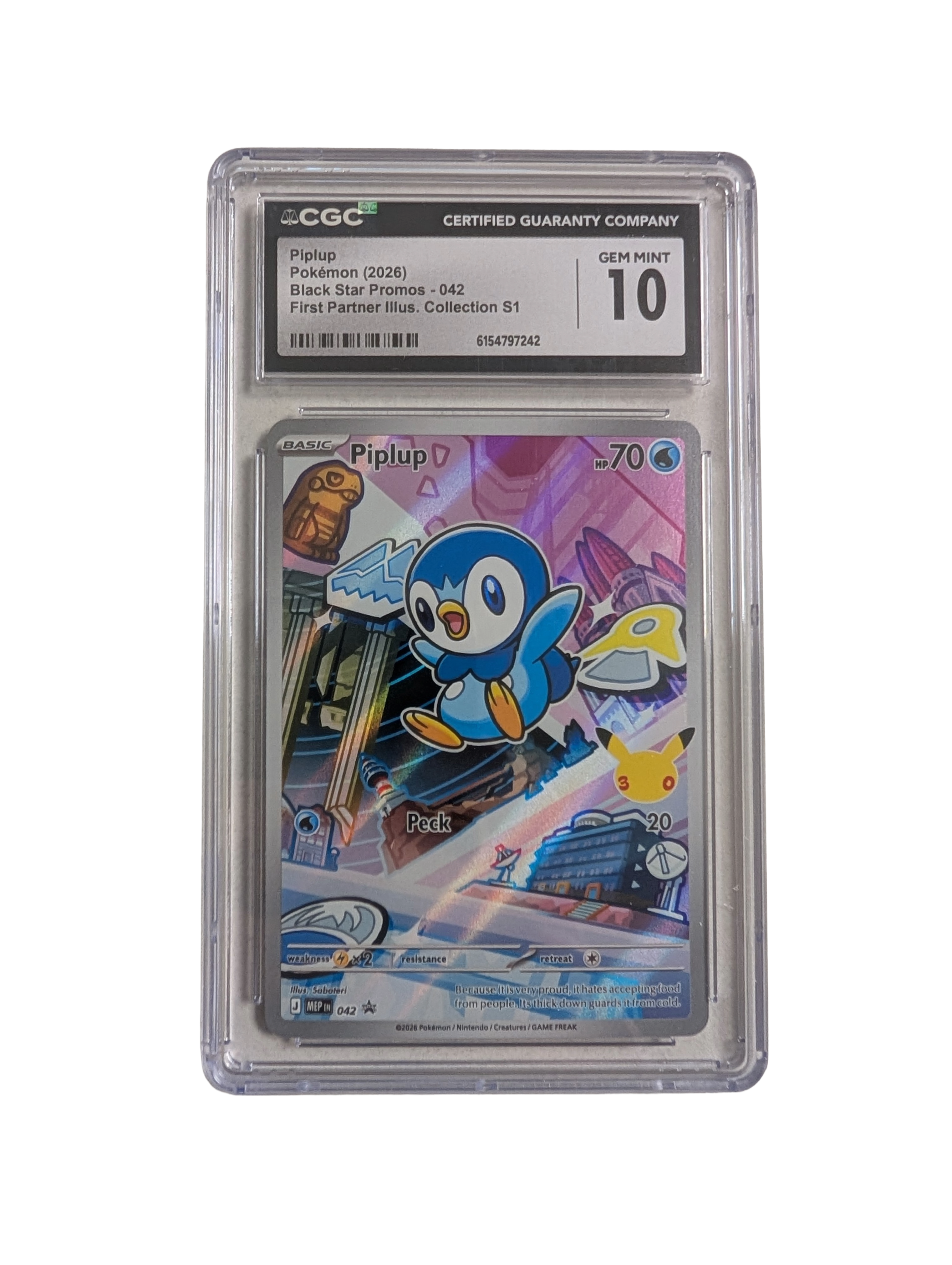 Pokemon Piplup Japanese Mint Single Card MythicLootLab
