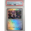 Pokemon eF-eM Master Ball Reverse Holo PSA 9 MythicLootLab