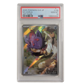 Pokemon Ns Zorua 013 024 Japanese Mint Single Card MythicLootLab