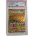 Pokemon Terapagos ex Prismatic Evolutions Special Illustration Rare MythicLootLab